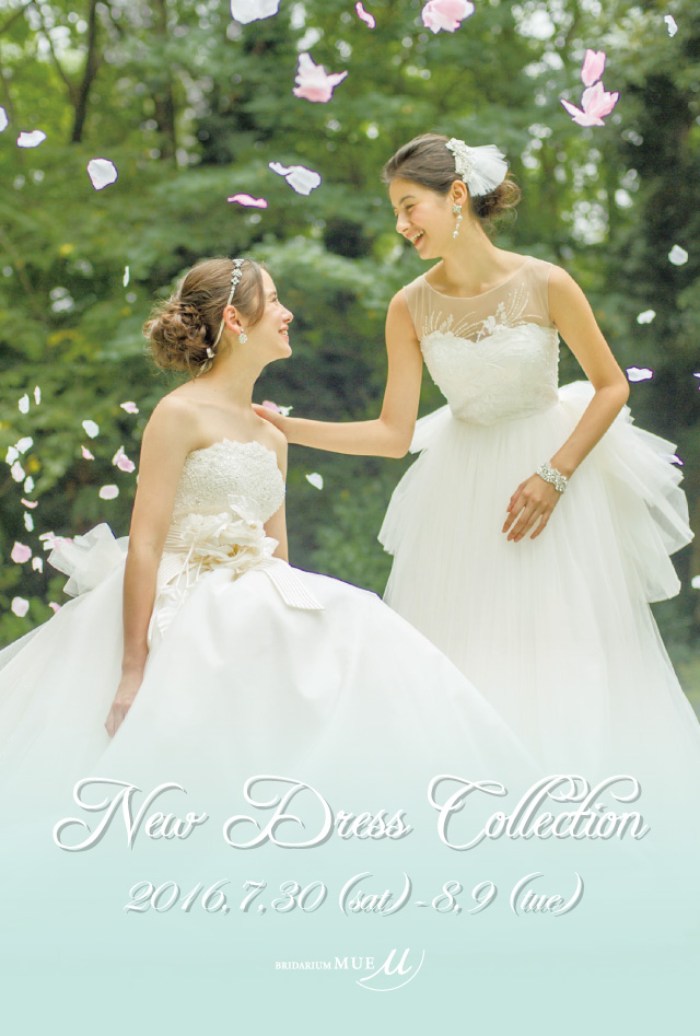 New Dress Collectionのお知らせ(新宿店)