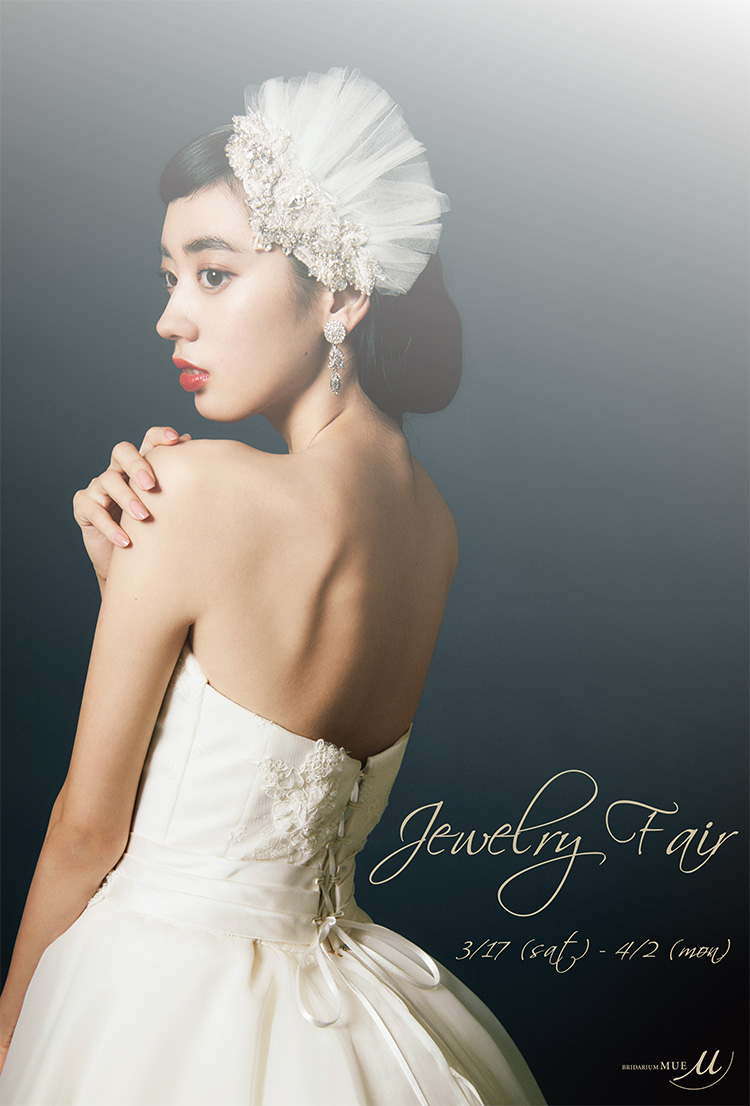 Jewelry Fairのお知らせ(仙台店)
