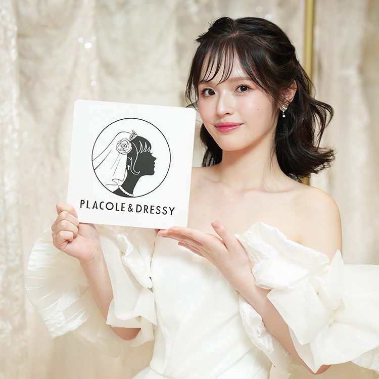 【PLACOLE&DRESSY】掲載
